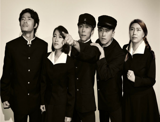 연극 