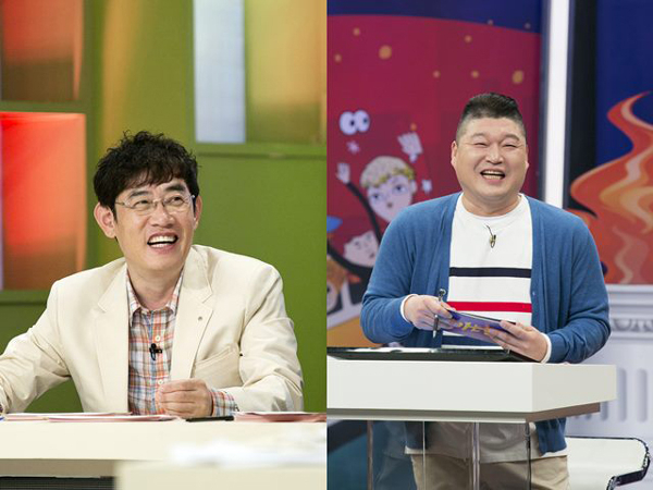 사진. JTBC 제공
