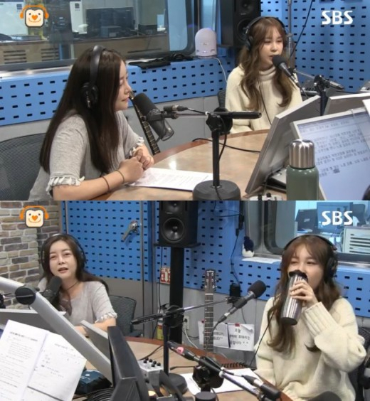 사진. SBS 파워FM