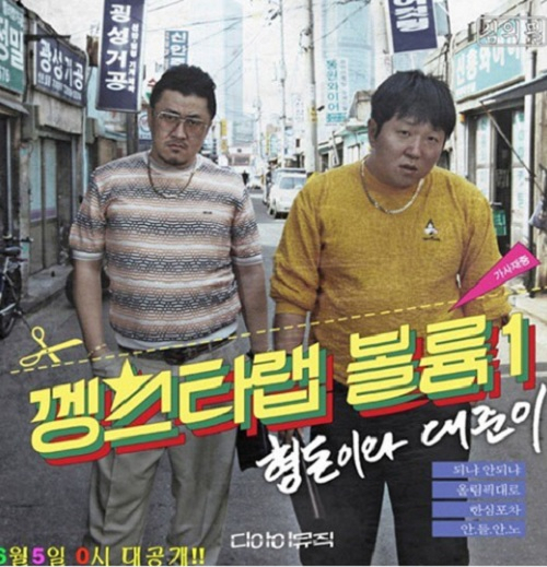 사진= 