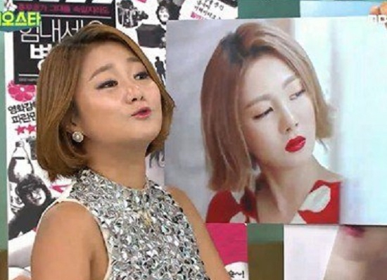 사진. MBC 에브리원 