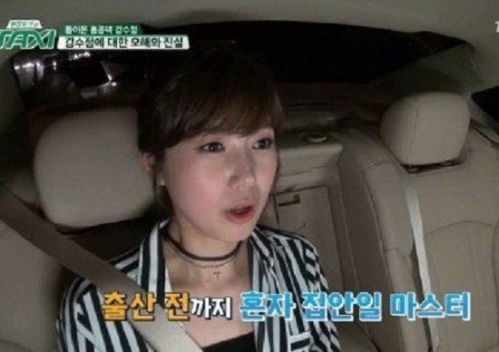 사진. tvN 
