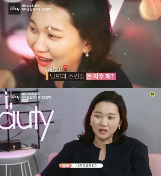 사진. OCN 