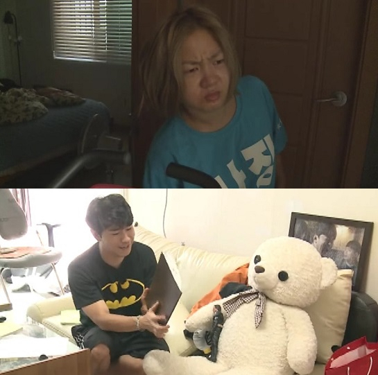 사진제공= MBC 