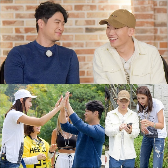 사진=KBS 2TV 