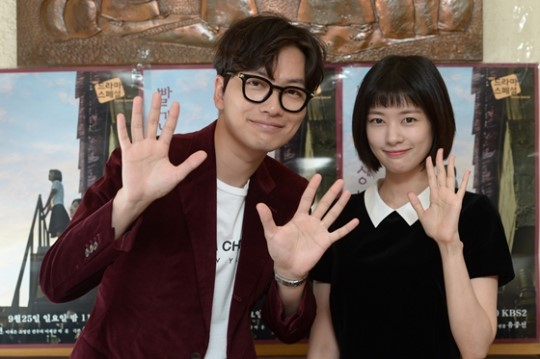 사진. KBS 제공