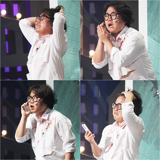 사진제공=KBS 2TV 
