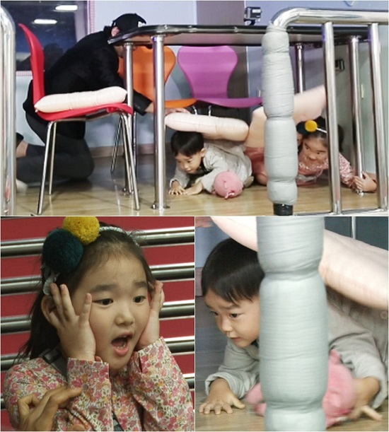 사진 제공= KBS 2TV 
