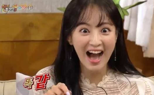 사진. KBS2