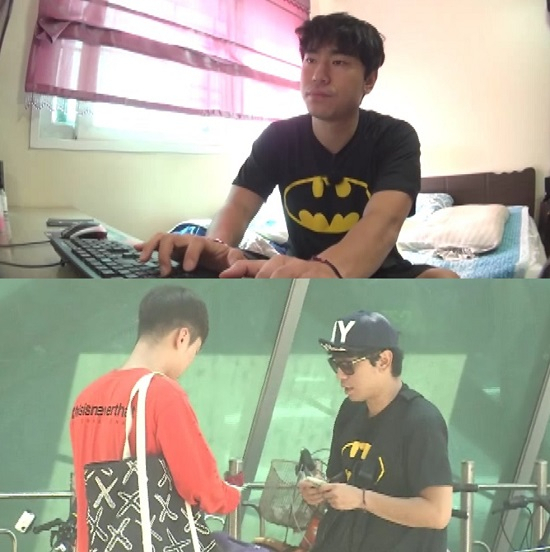 사진제공=MBC 
