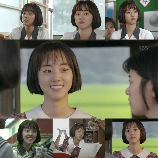 사진. 빨간 선생님