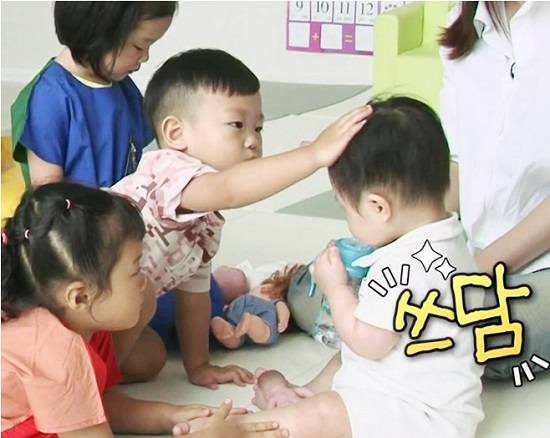 사진 제공= KBS 2TV 