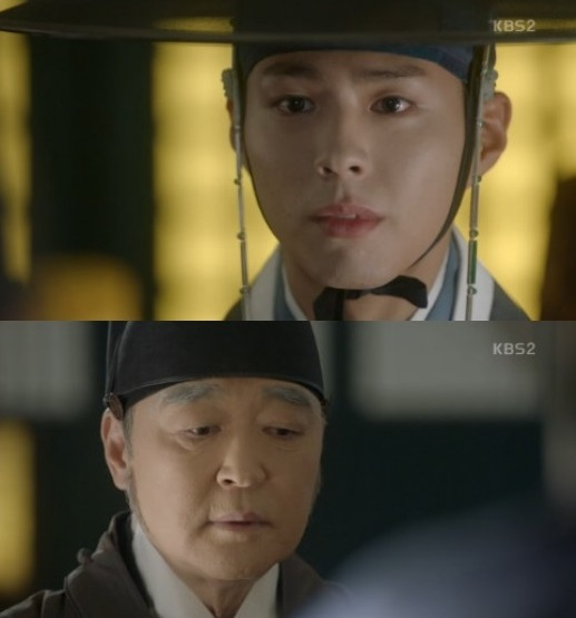 사진. KBS2 