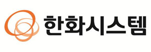 한화시스템 새 로고.