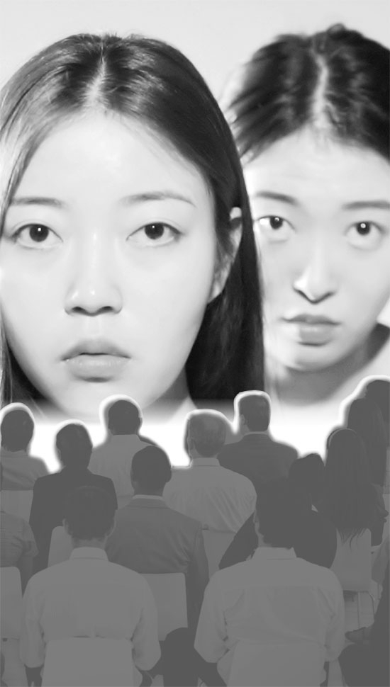 연극 
