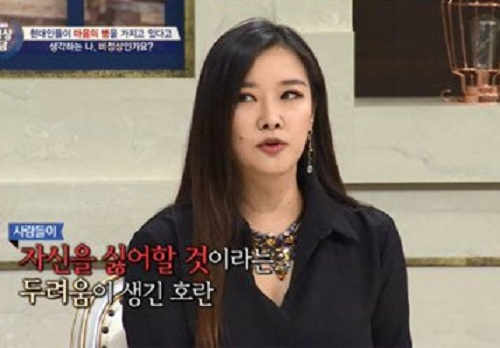 사진. JTBC 