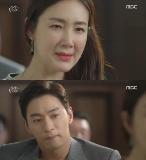 사진. 방송캡처