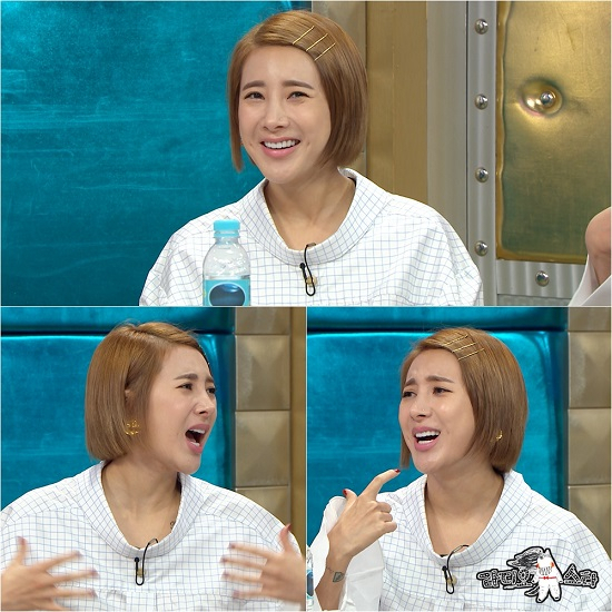 사진제공=MBC 