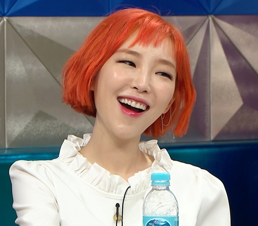 사진제공. MBC 
