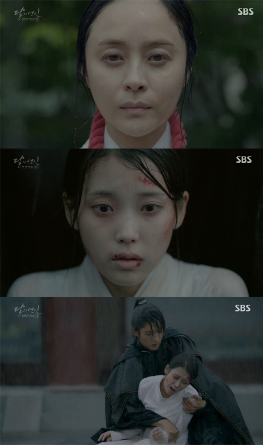 사진. 방송화면 캡처