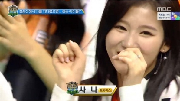 사진. MBC 