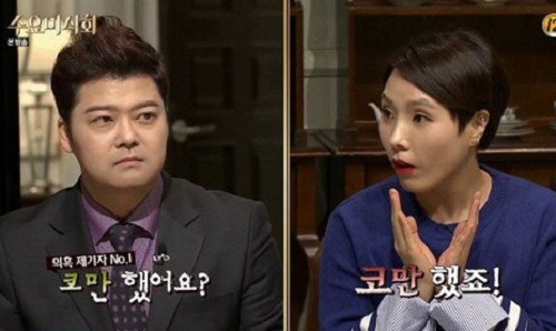 사진. 
