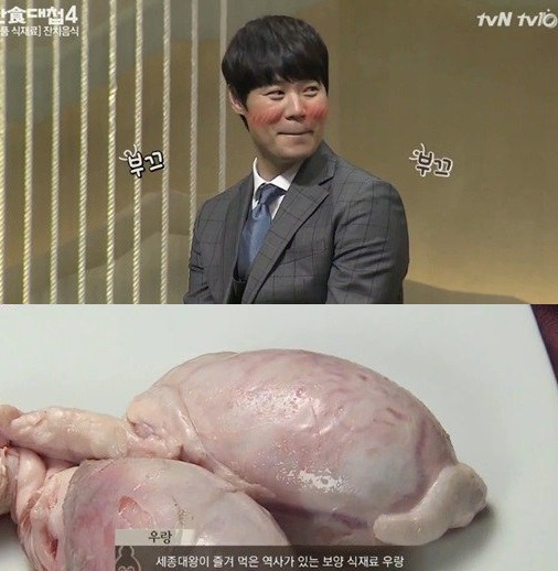 사진. 