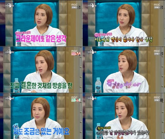사진. 