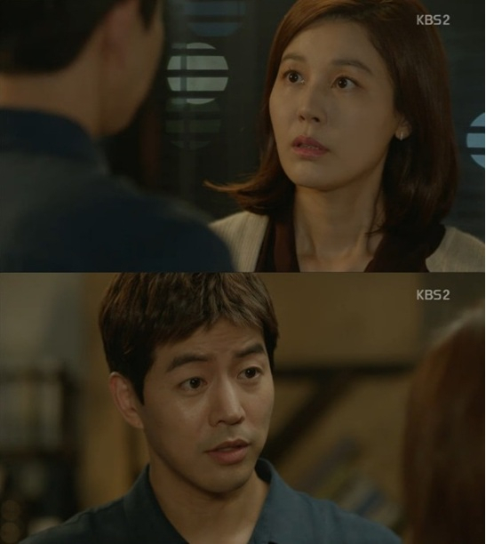 사진. KBS 방송화면