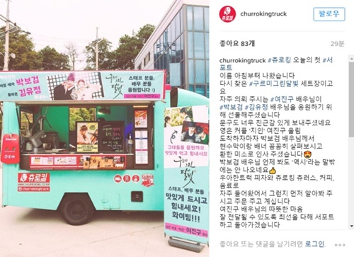 사진. SNS