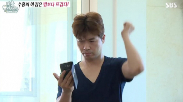 박수홍이 최은경 아나운서와 함께 진행하는 MBN 