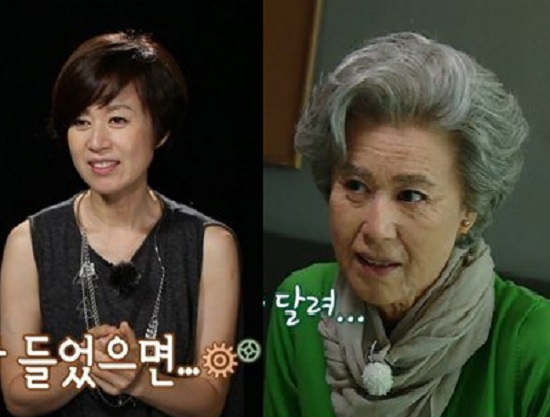 사진 = MBC 