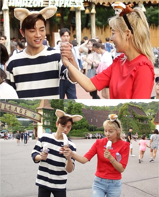 사진제공. MBC 