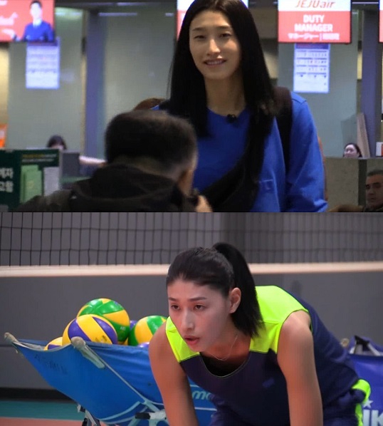 사진제공. MBC 