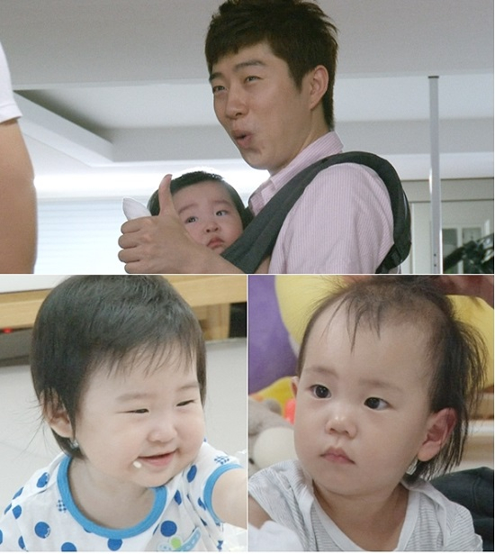 사진 제공= KBS 2TV 