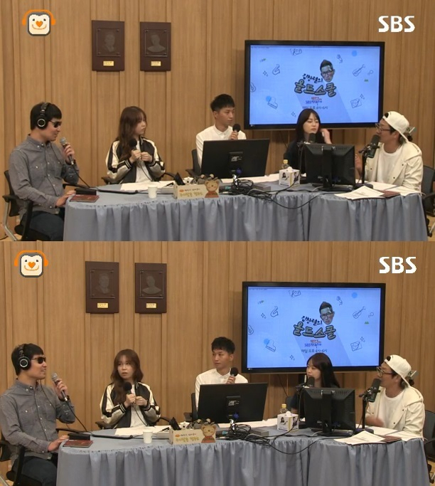 사진. SBS 파워FM 