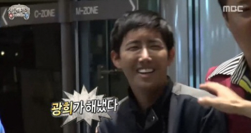 사진. MBC 