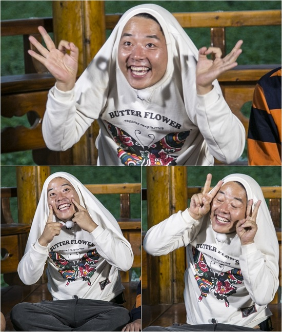 사진. KBS 2TV 