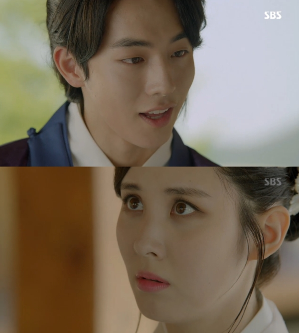 사진. SBS 