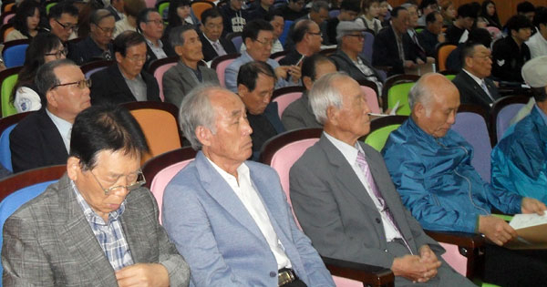 계명대학교 한국학연구원과 (사)여헌학연구회는 9월 30일 계명대학교 행소박물관에서 회원 등 300여 명이 참석한 가운데 
