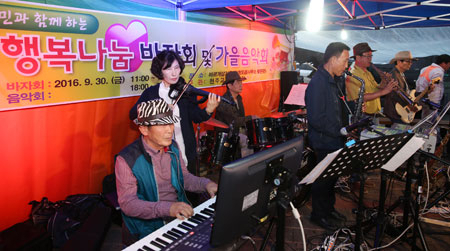 지난달 30일 청도성당 주최로 청도읍 바르게살기공원에서 