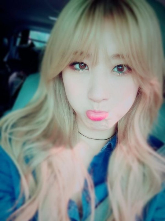 사진. 현아 트위터
