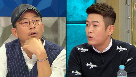 사진. MBC 