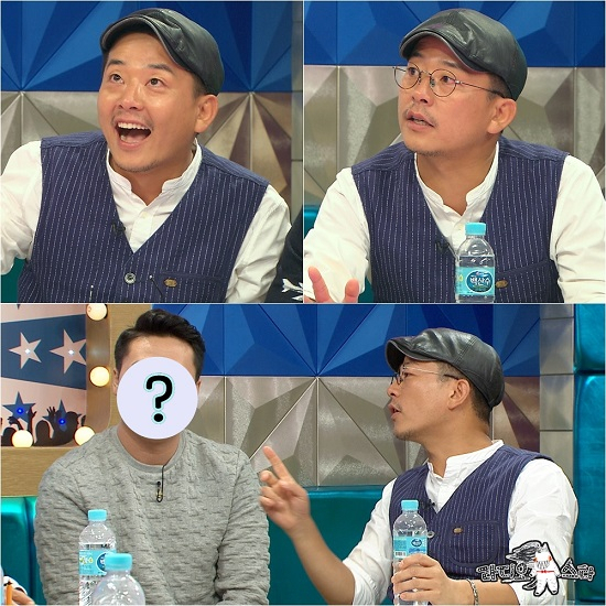 사진. MBC 