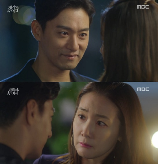 사진= MBC 