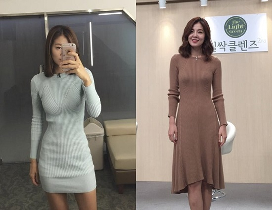 사진. 김성은 인스타그램, 미스틱엔터테인먼트