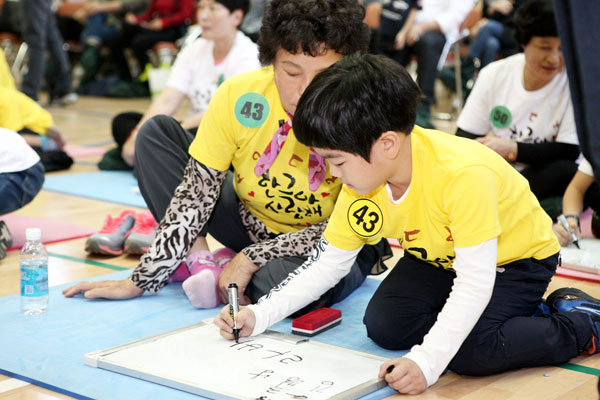 지난해 열린 수성구 평생학습 주간 행사.