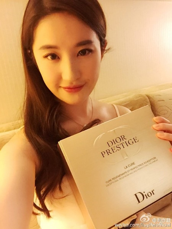사진. 유역비 웨이보