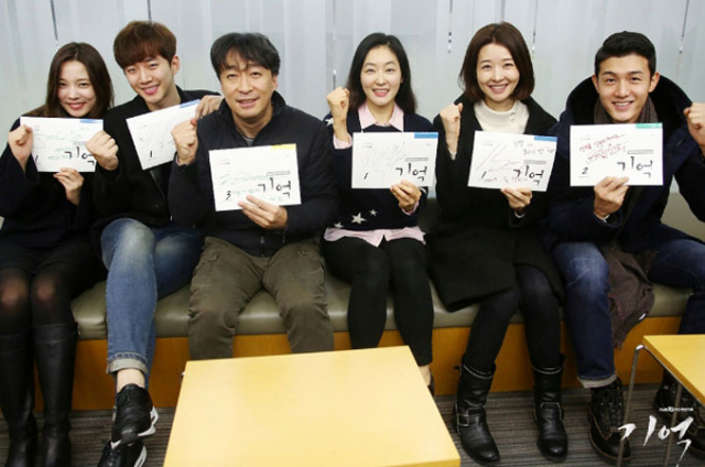 tvN 드라마 