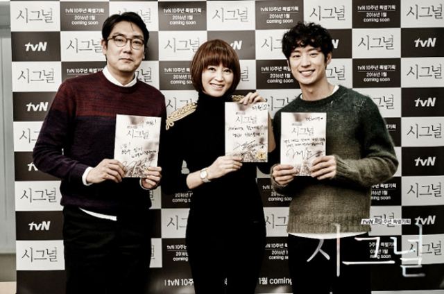 tvN 드라마 